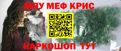 стаф Бузулук
