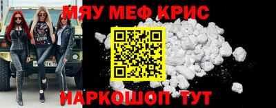 дистиллят марихуана Будённовск