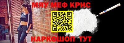 стаф Бузулук