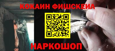 амф Бугуруслан