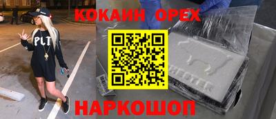 дистиллят марихуана Будённовск
