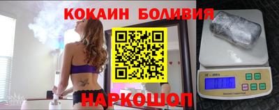 дистиллят марихуана Будённовск
