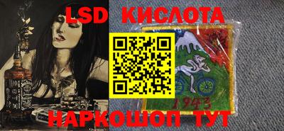 стаф Бузулук
