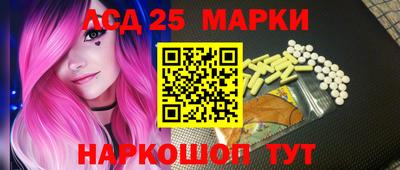 дистиллят марихуана Будённовск