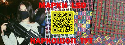 дистиллят марихуана Будённовск