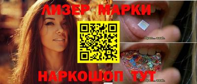 дистиллят марихуана Будённовск
