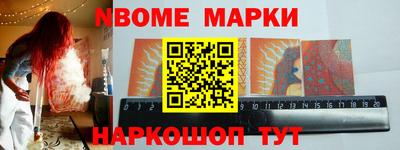 дистиллят марихуана Будённовск