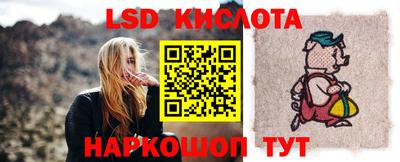 амф Бугуруслан