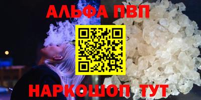 дистиллят марихуана Будённовск
