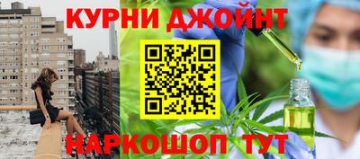стаф Бузулук