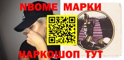 дистиллят марихуана Будённовск