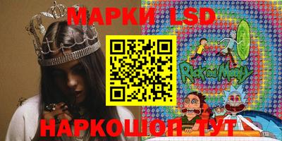 стаф Бузулук