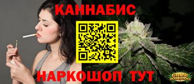 стаф Бузулук