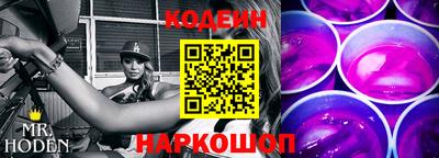 стаф Бузулук