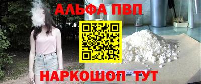 дистиллят марихуана Будённовск