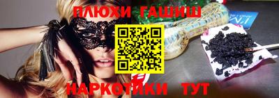 дистиллят марихуана Будённовск