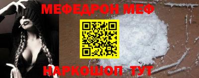 амф Бугуруслан