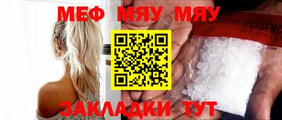 дистиллят марихуана Будённовск