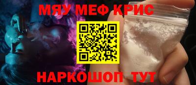 дистиллят марихуана Будённовск