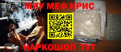 дистиллят марихуана Будённовск