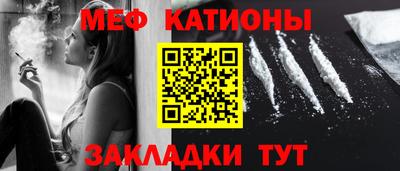 стаф Бузулук